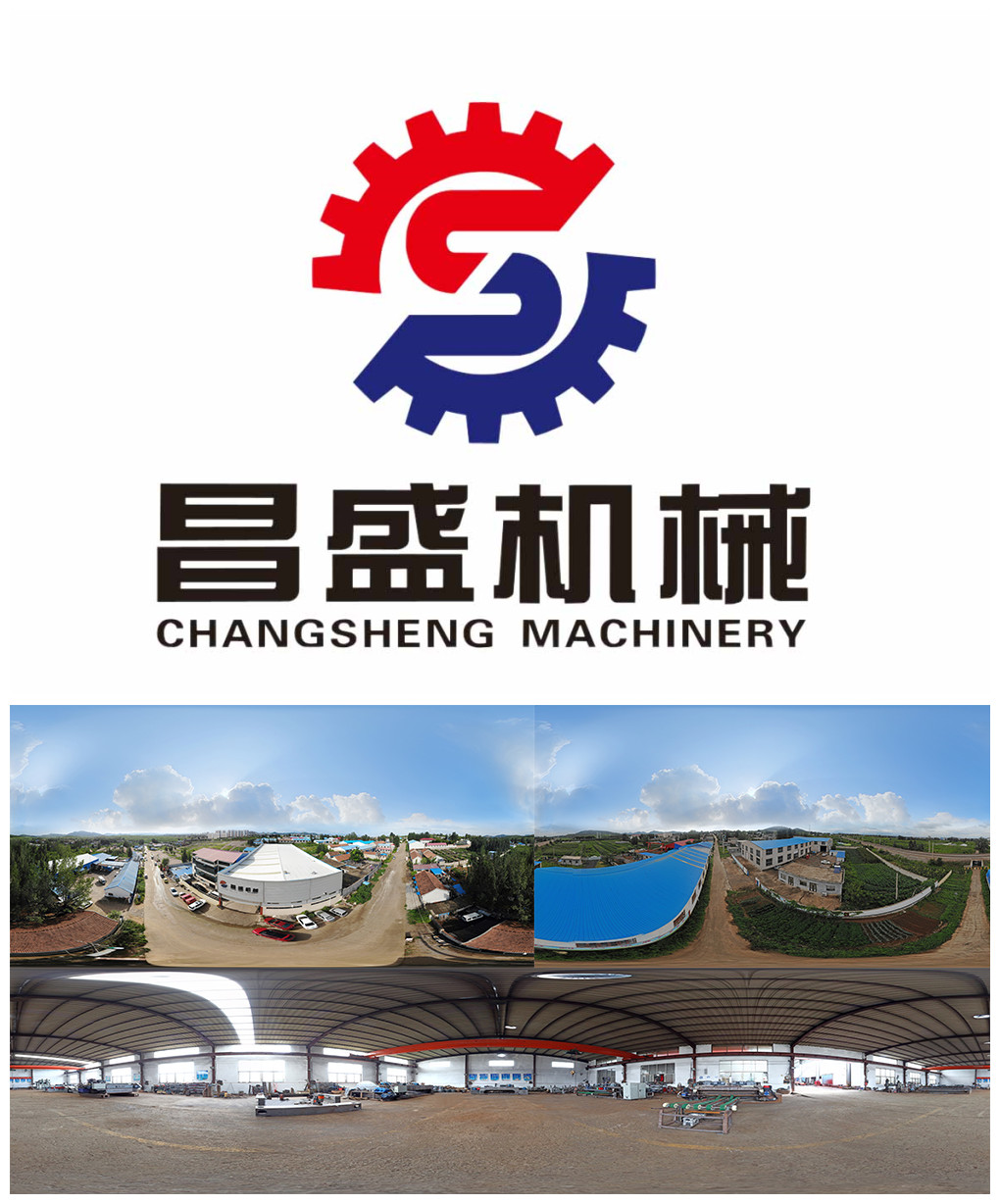 微 信 图片 _201909040905- 修改 _ 副本