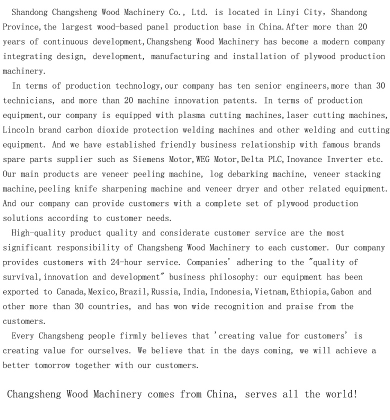 maquinaria changsheng