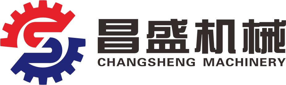 昌盛 机械 无 背景
