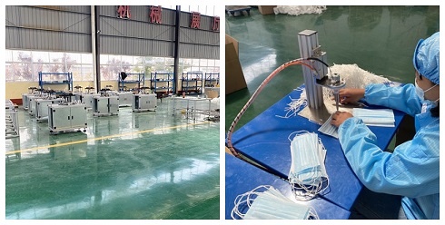 m&aacute;quina de m&aacute;scara