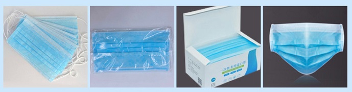 m&aacute;quina de mascarilla