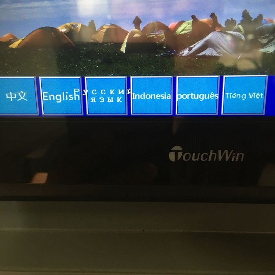 Peladora de chapa de 4 pies