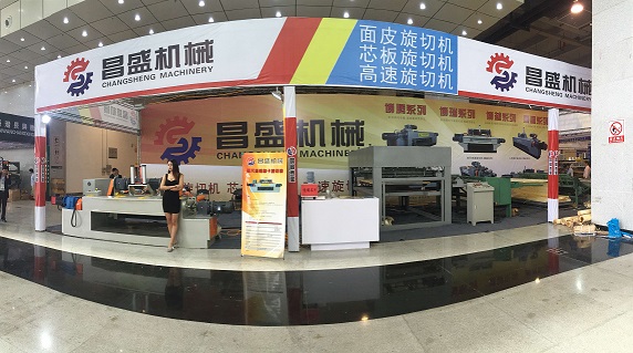 Mesa de elevaci&oacute;n