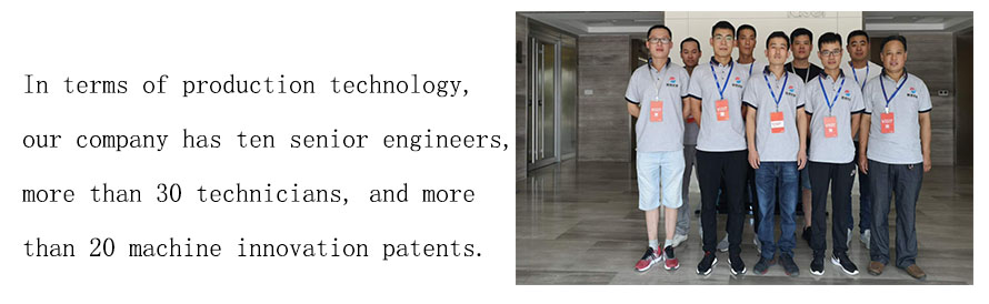 maquinaria changsheng