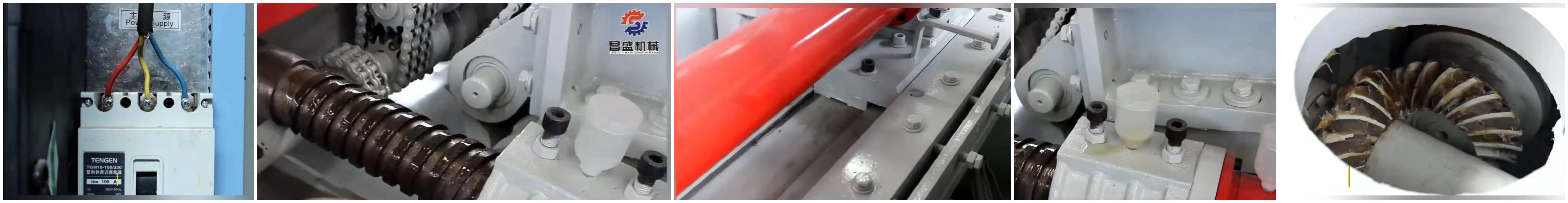 接通 电源 1_ 副本