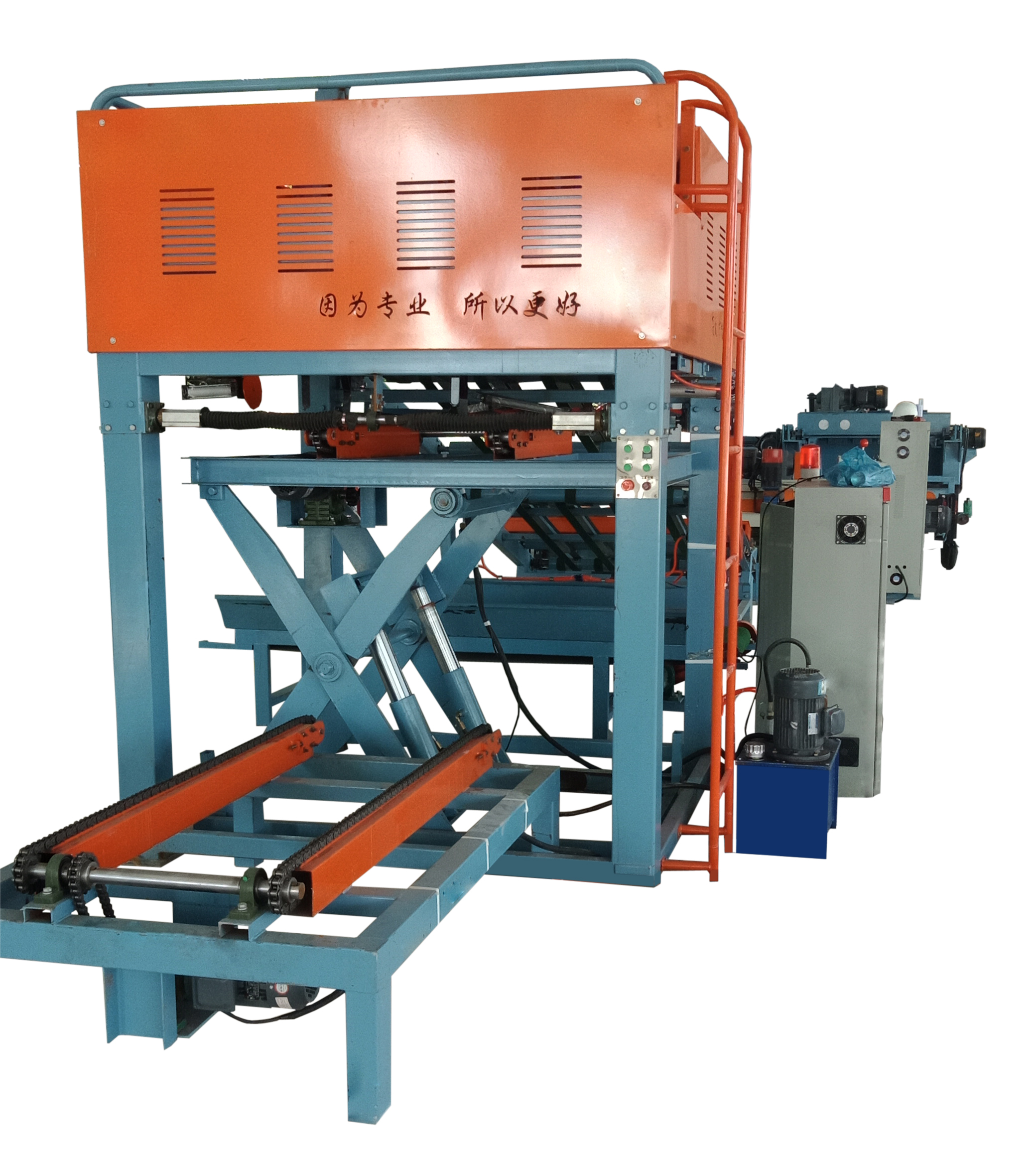 Apilador autom&aacute;tico de chapa de adsorci&oacute;n al vac&iacute;o