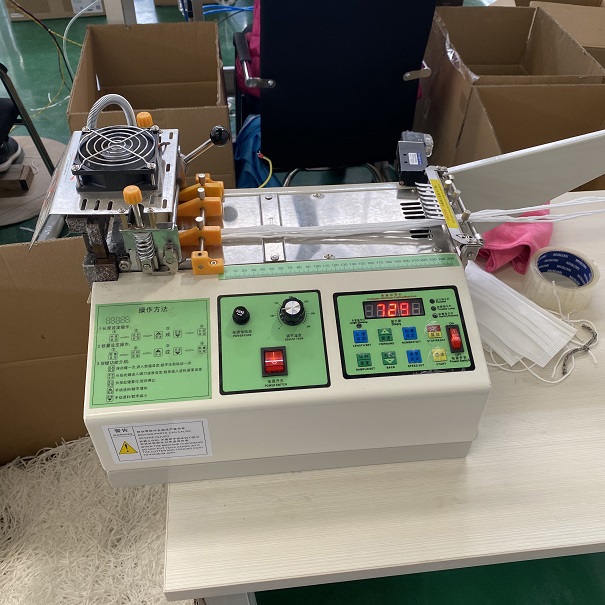 m&aacute;quina de mascarilla