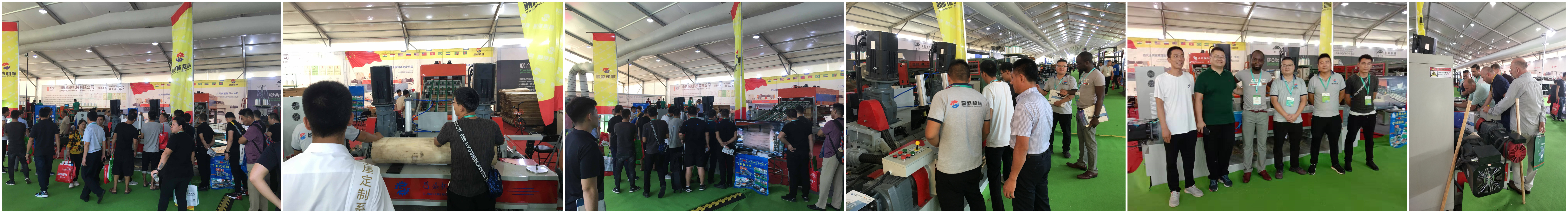 微 信 图片 _20190904090625- 修改 _ 副本