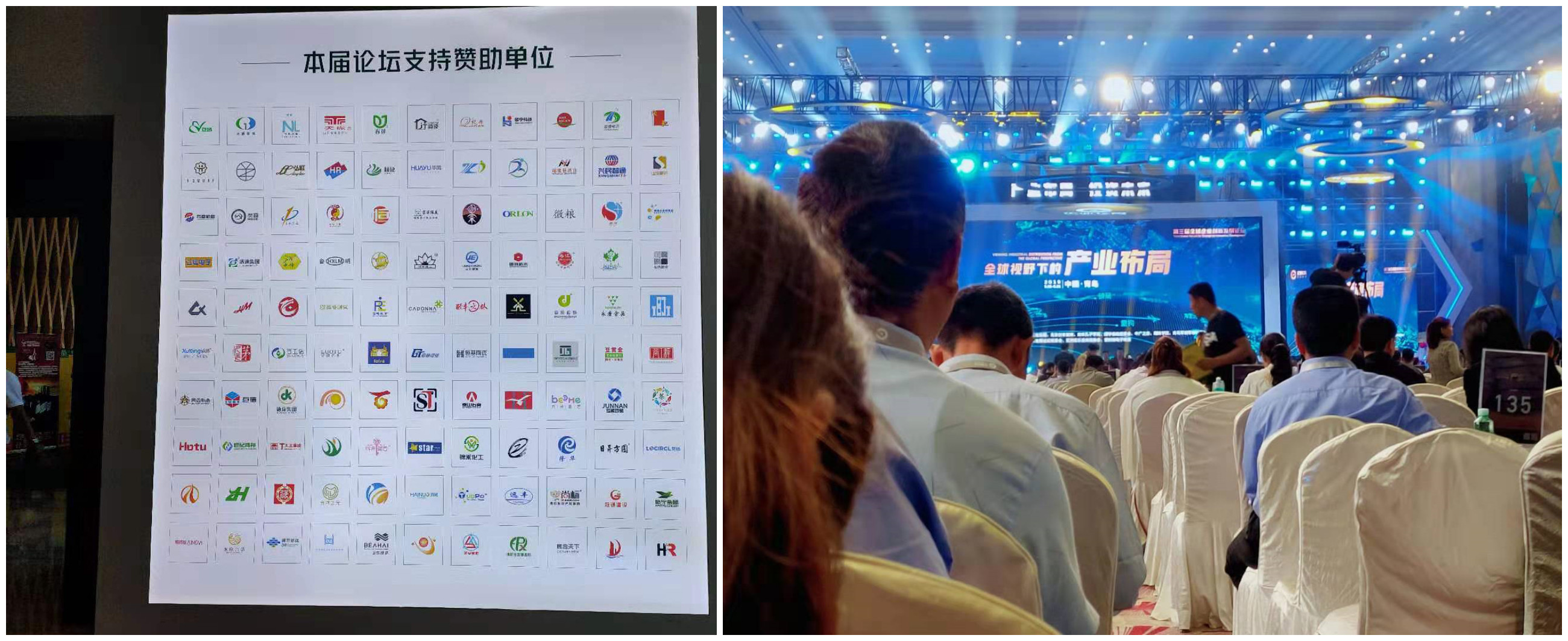 1 微 信 图片 1_20190929145832_ 副本