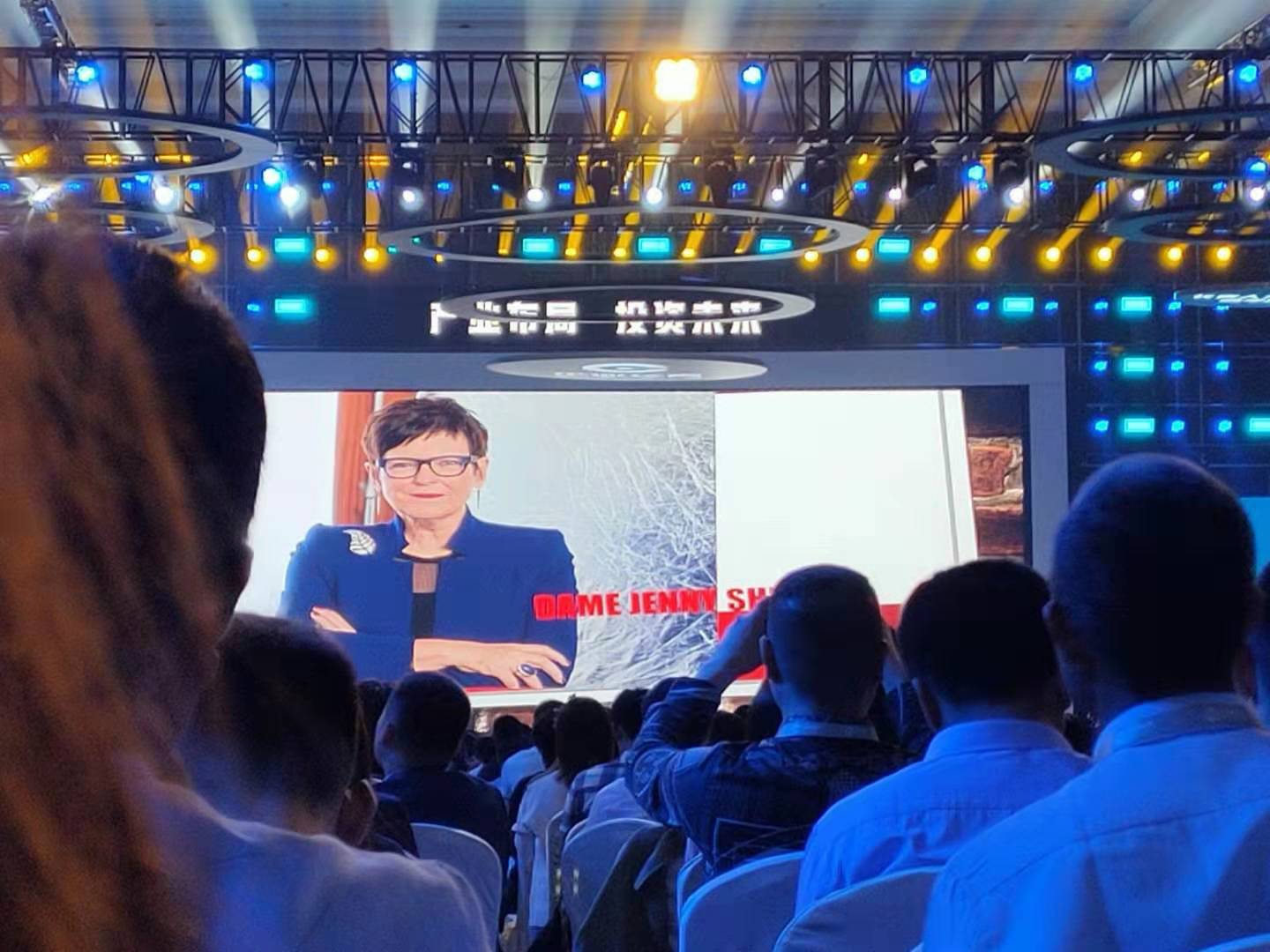 微 信 图片 _20190929145912