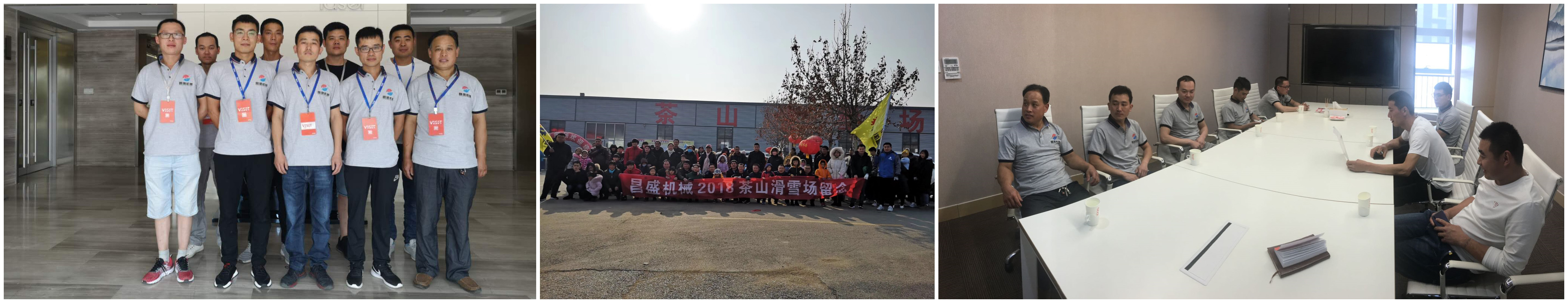 员工 在 济南 邦德 激光 股份有限公司 参观 学习 -15- 裁切 _ 副本